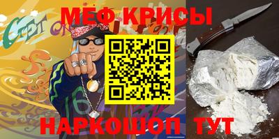 ALPHA PVP Бугуруслан