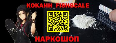 ALPHA PVP Бугуруслан