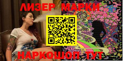ALPHA PVP Бугуруслан