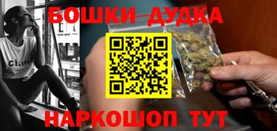 ALPHA PVP Бугуруслан