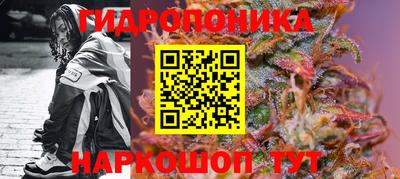 ALPHA PVP Бугуруслан