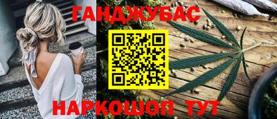 ALPHA PVP Бугуруслан