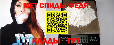 соль ск Будённовск
